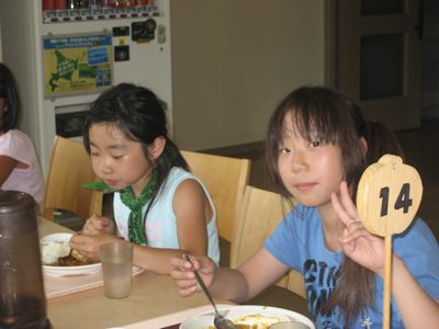 ランチ